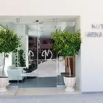 Mena Plaza Hotel Nerja